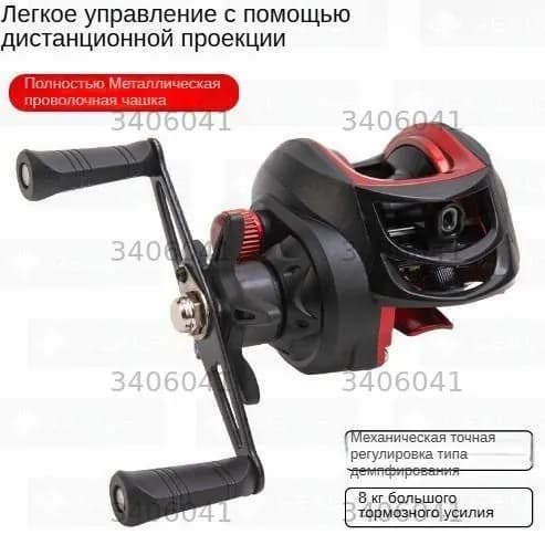 Катушка, диаметр катушки: 80 мм