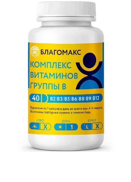БЛАГОМАКС Комплекс витаминов группы В, 40 капсул по 0,15 г