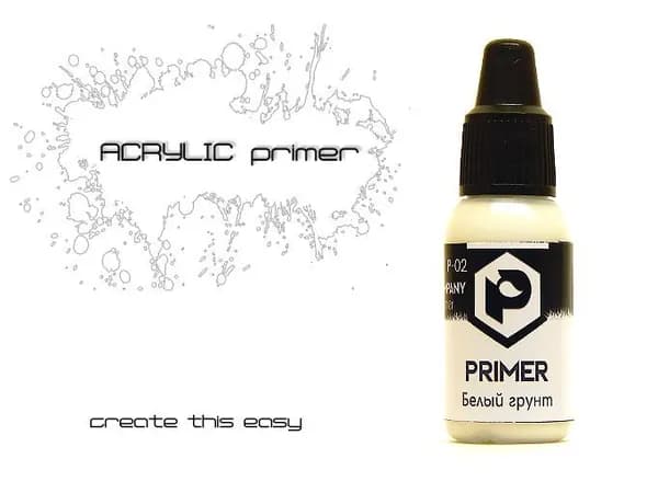 Pacific88 Primers for a brush, Белая грунтовка под кисть, 10мл.