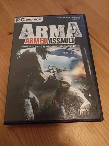 Игра игра arma armed assault (PC, Windows, Русская версия)