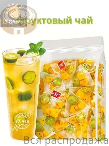 в пакетиках,250г Зеленый кумкват, маракуйя