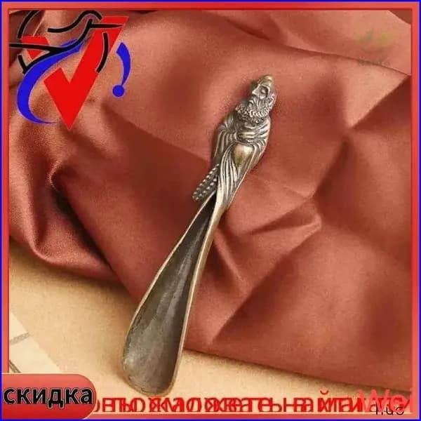 Эксклюзивный черпак для чаепития Фен Шуй Бодхидхарма, бронзовый, с габаритами 2.1 на 10.5 см