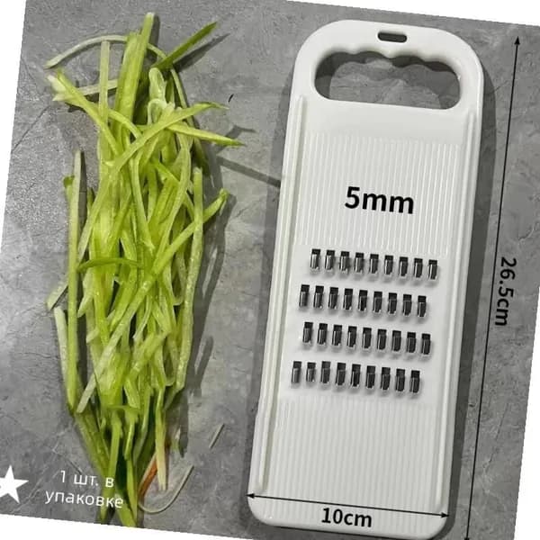 IKEA Аэрогриль 03-30-00mnct0bod4kh, разноцветный