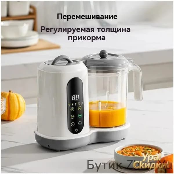 блендер 1Ko77F, белый