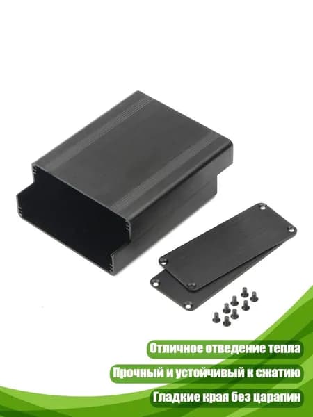 Компьютерный корпус, черный (13AC1204754-BK_SJB5)