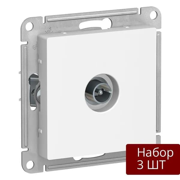 Набор 3 шт Антенна Systeme Electric ATLASDESIGN TV коннектор механизм белый