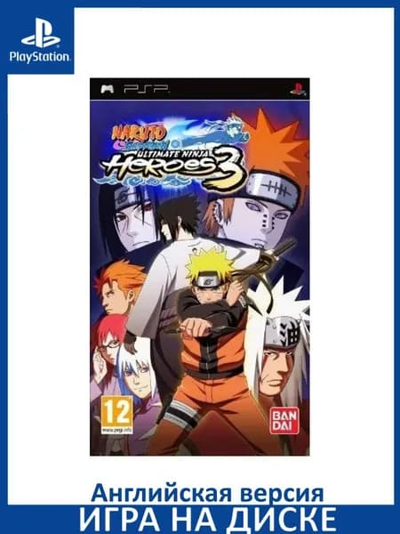 Игра Naruto Shippuden: Ultimate Ninja Heroes 3 PSP Диск на PlayStation Portable Английская версия