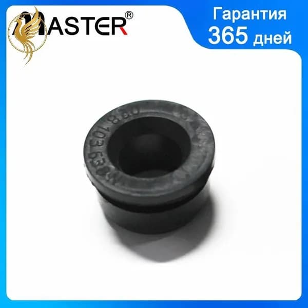 Уплотнительная манжета воздушного фильтра 028103638N/P для Skoda Octavia Fabia VW Golf Polo