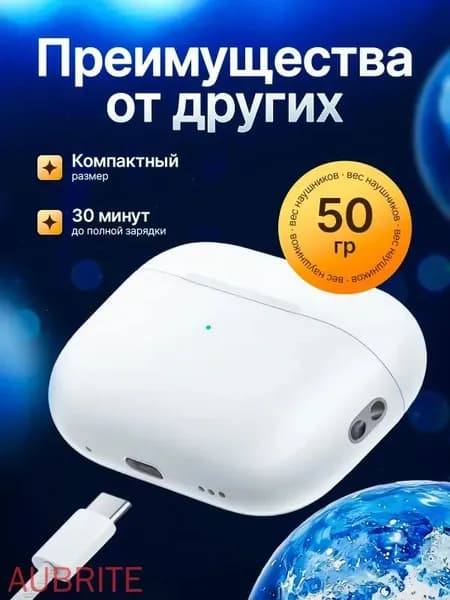 Наушники беспроводные с микрофоном, Bluetooth, Lightning, фуксия