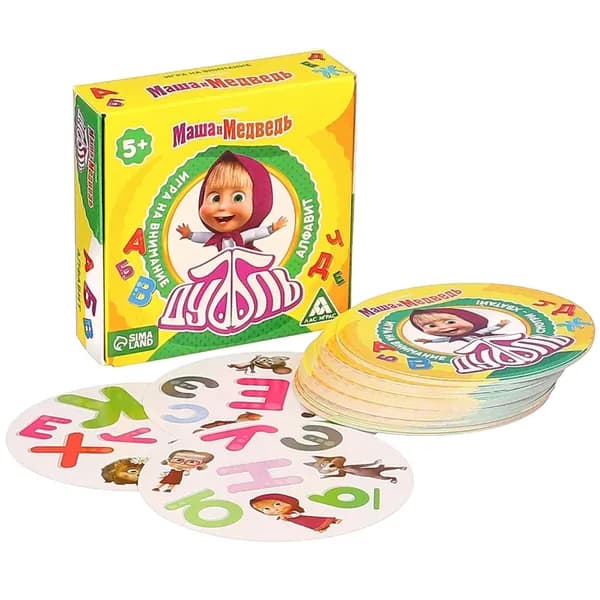 Игра на внимание Маша и Медведь "Дуббль. Алфавит"