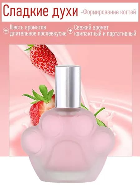 Туалетная вода BEA9937@#7903-sq 30 мл