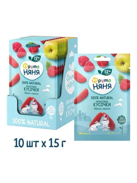 Фруктовые кусочки ФрутоНяня из яблок и малины с 12 месяцев 15 г 10 шт