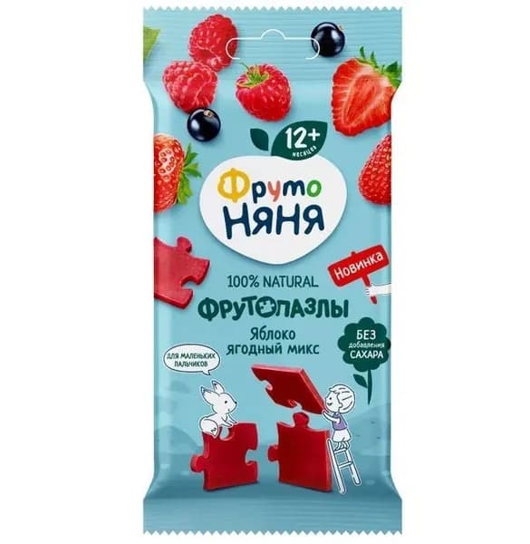 Кусочки фруктовые ФрутоНяня из яблок, клубники, малины и черной смородины с 12 месяцев 20г * 20 шт (41000606)