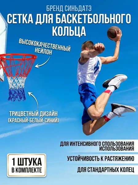 Манометр для SUP-доски