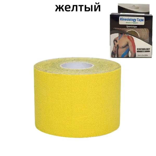 Атлетическая лента 2.5см Х 500 см