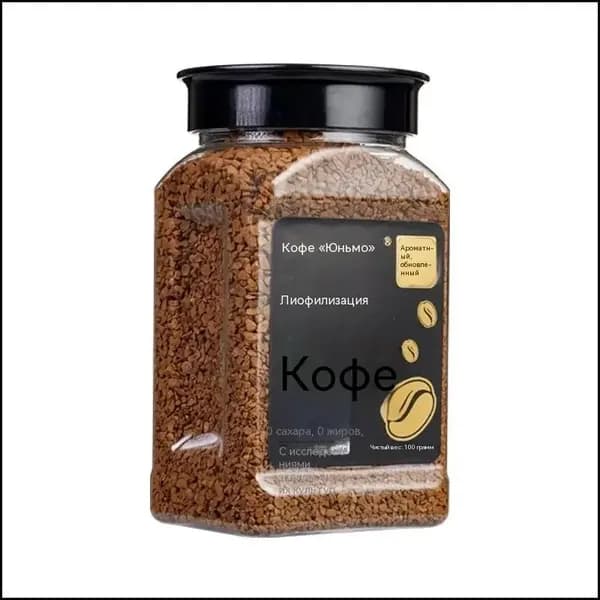 Растворимый сублимированный кофе Yunmo, набор 1 бутылки по 100 г