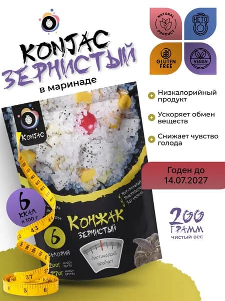 Рис Konjac ширатаки рис низкокалорийный, 1 шт.