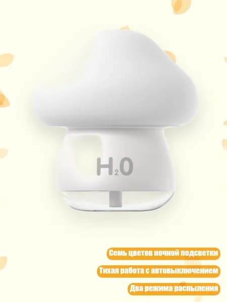 Осушитель воздуха 4EE2000254_ZHZ