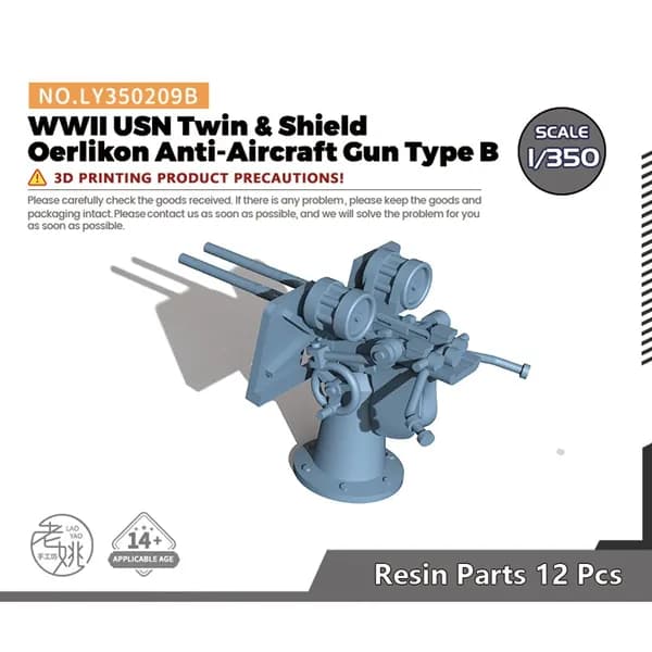 LYMODEL-SS LY350209B 1/350 Модель Вторая мировая война USN Twin & Shield Oerlikon противовоздушный пистолет типа B