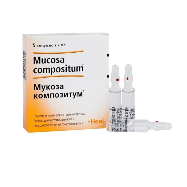 Мукоза Композитум, раствор, ампулы 2.2 мл, 5 шт.