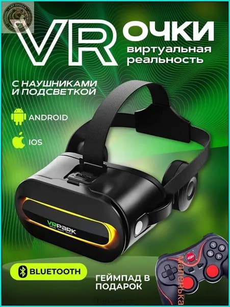 VR-очки