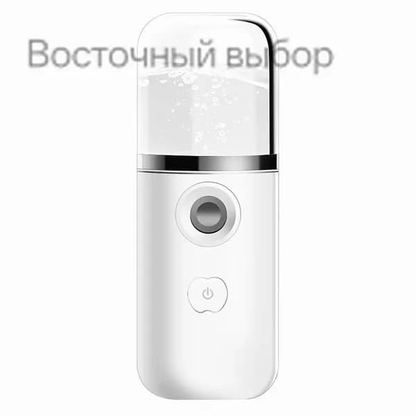 Увлажнитель для кожи