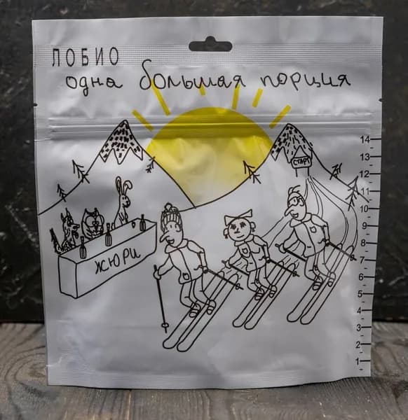 Лобио 120 г (Спецдеталь)