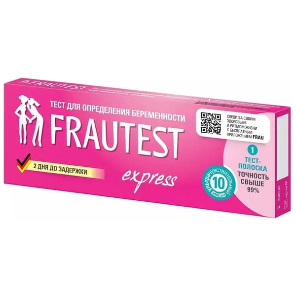 Тест Фраутест (Frautest) Экспресс д/опред берем полоска пак цефл №1