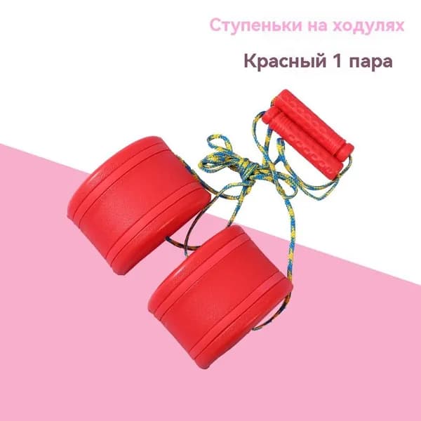Оборудование для сенсорной комнаты