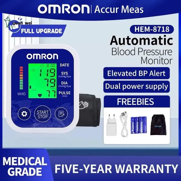 Недавно обновленный Монитор кровяного давления OMRON BP (5-летняя гарантия) Автоматический цифровой монитор кровяного давления с голосовым трансляцией