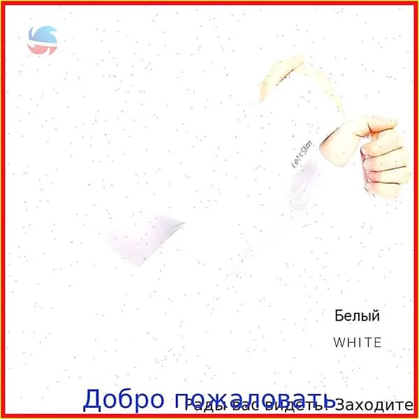 Спортивный компрессионный нарукавник, размер: 8 (M)