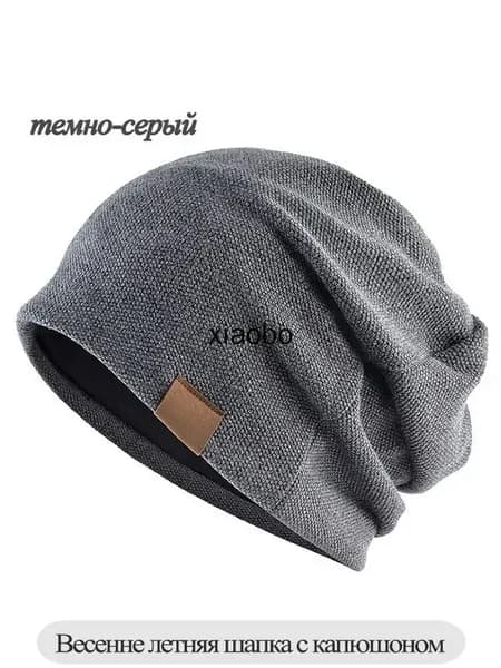 Шапка бини Warm Cap