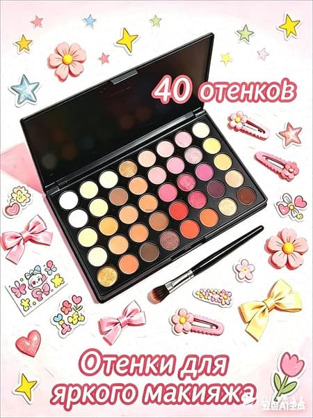 Пастель 1 шт./ 78 г.