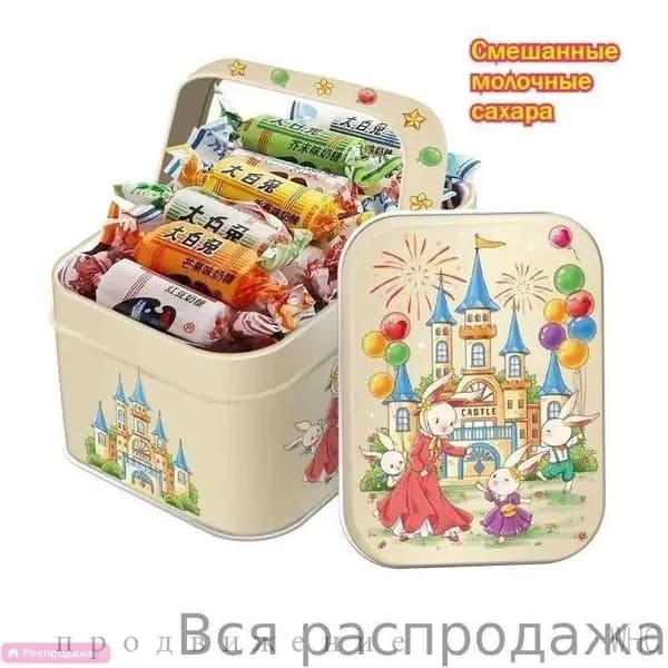 Китайский классический белый кролик молочный сахар, смешанный со вкусом 115 г *1 банка, вкусная коробка конфет