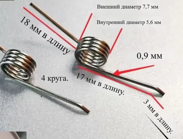 2 шт. универсальные заменители для мусорных баков