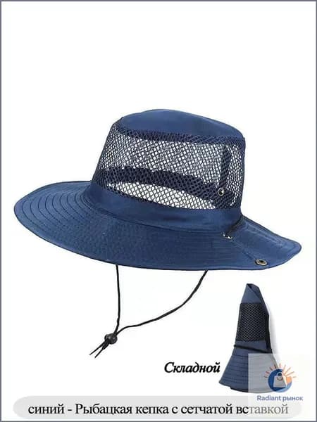 Панама cap