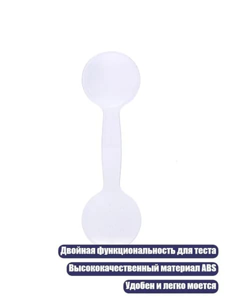 Окклюдер офтальмологический, Белый