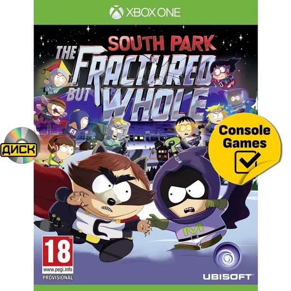 Игра XBOX ONE: South Park: The Fractured but Whole (Xbox One, Русские субтитры)