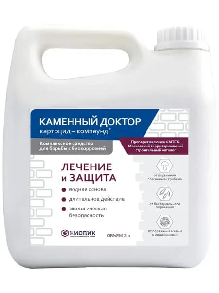 Универсальный строительный антисептик, 3 л
