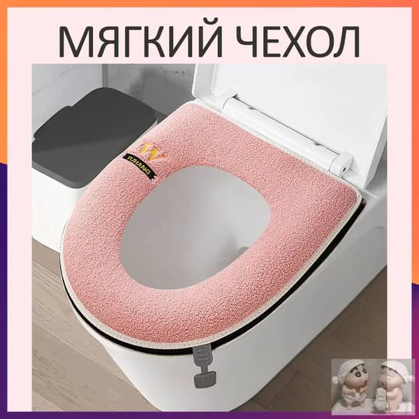 Ковш хозяйственный