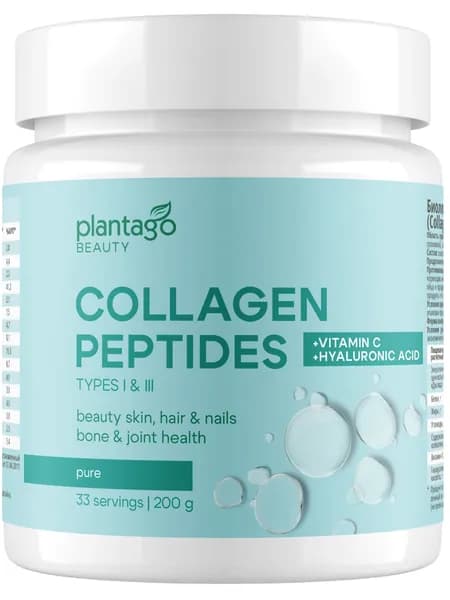 Коллаген гидролизованный PlantaGo Collagen Peptides 5800 mg 200 г, Без вкуса, Красота кожи, волос и ногтей, здоровье костей и суставов
