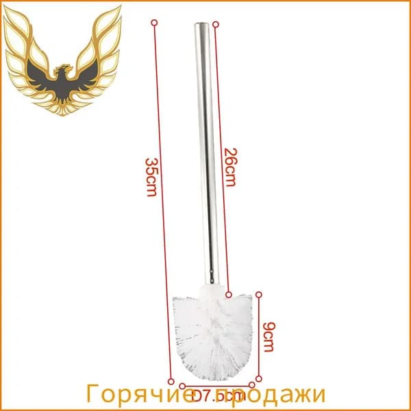 Ершик для унитаза, 1 шт