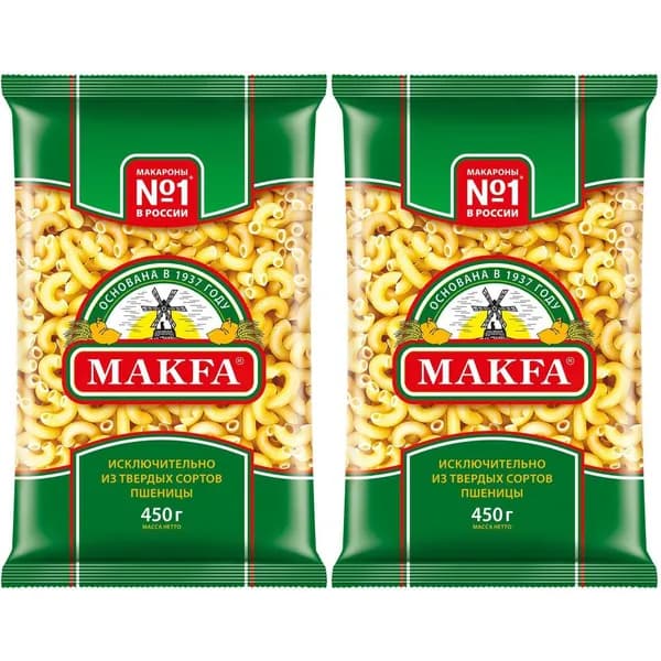 Макаронные изделия Makfa Рожки гладкие 450 г, набор: 2 штуки