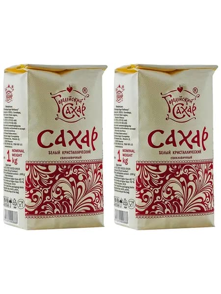 Сахарный песок Городейский белый кристаллический, 2 уп по 1 кг