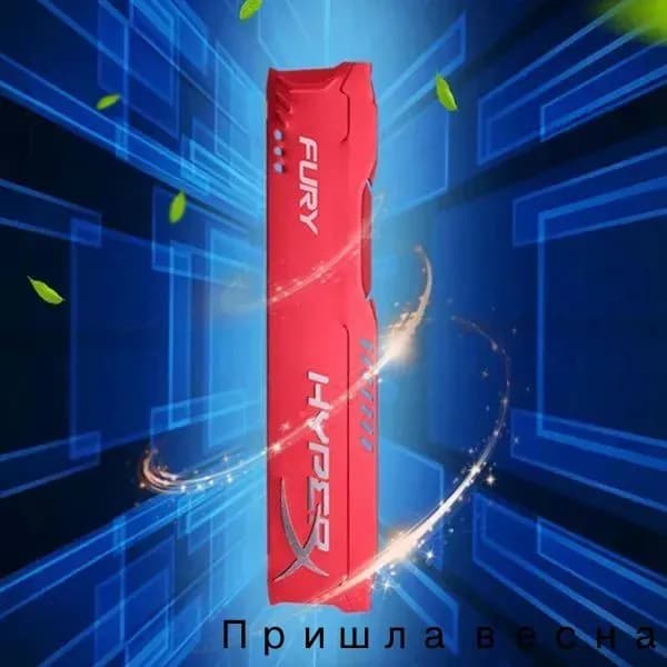 охлаждающий жилет для RAM