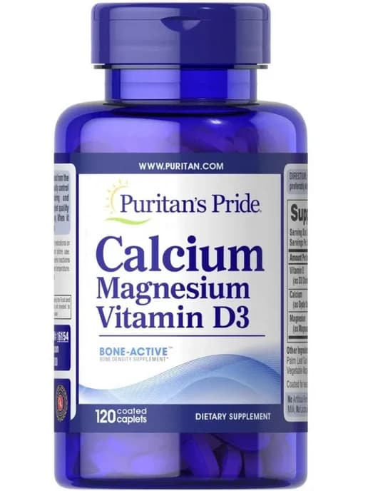Кальций & магний Calcium Magnesium Vitamin D3 120 капсул