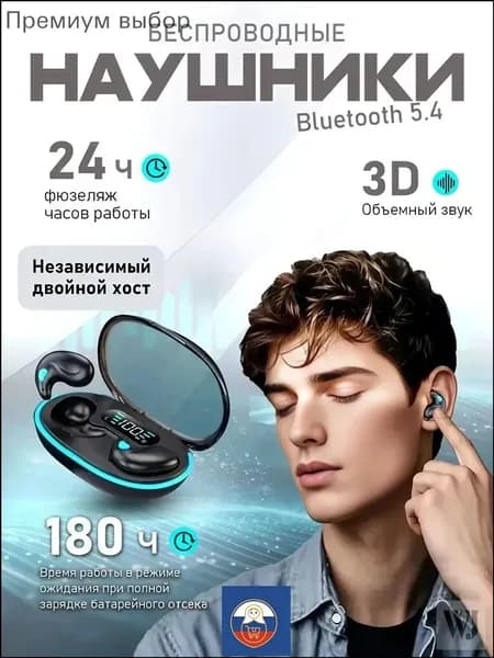 Наушники беспроводные с микрофоном TWS K55, Bluetooth, USB Type-C, черно-серый