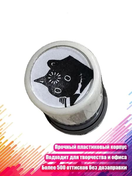 Небольшой пластиковый штамп в форме кошки для творчества и офиса