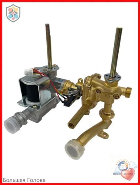 Эксклюзивный водогазовый узел 4510м для Neva, Ariston, Zanussi