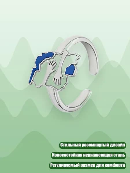 Кольцо с картой Ирана, регулируемое, сталь, Стальной цвет